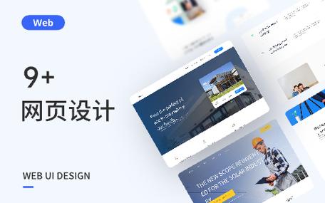 从零开始！六个简洁步骤助你完美设计与搭建个人主页网页
